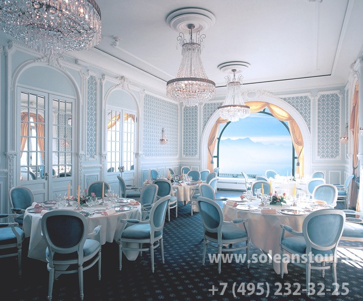 HOTEL LE MIRADOR RESORT & SPA 5*